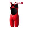 Picture of BODYSHELL WOMEN  RACING SUIT RED