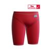 Picture of BODYSHELL MEN  RACING JAMMER RED