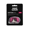 图片 ACCESSORIES - ERGO EAR PLUGS (PINK)