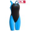 Picture of REVOLUTION WOMEN SUIT AZURE