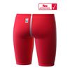 Picture of FORCESHELL MEN JAMMER RED