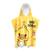 图片 KIDS TOWEL - SUMMER KIDS TOWEL (YELLOW DUCK)