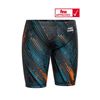 Picture of REVOLUTION MEN JAMMER S4