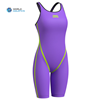 图片 FORCESHELL EVOLUTION WOMEN SUIT PURPLE