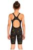 图片 MADWAVE TRAINING JUNIOR SWIMSUIT - KNEESKIN JUNIOR PBT D0