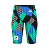 图片 REVOLUTION MEN JAMMER GREEN U3